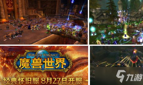 “AG电子”江苏省学生联合会第十届委员会第二次全体会议在我校召开(图2) AG电子
